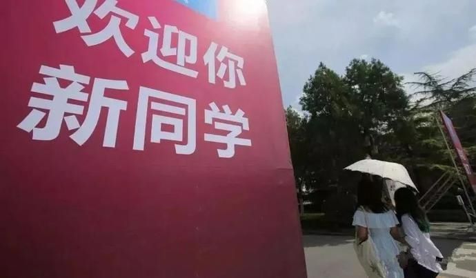 马上|马上！上万人将离开南昌……