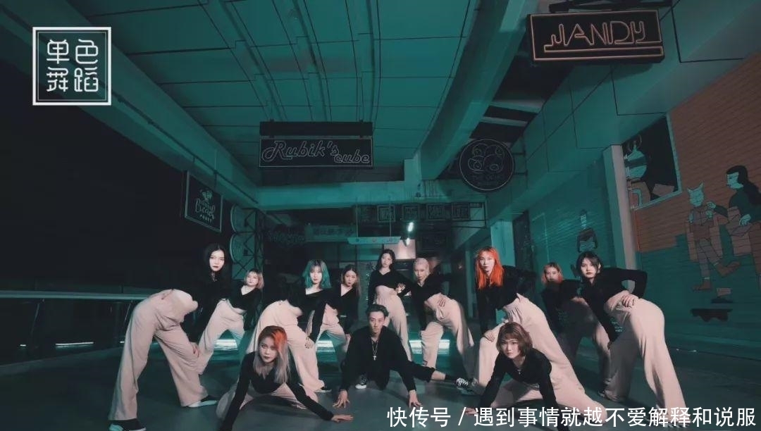 舞蹈|干货 | 舞蹈爱好者必学!教你如何数拍子?