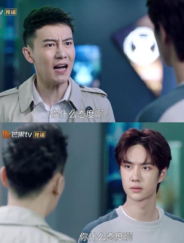  木讷|究竟谁在捧王一博演技如此木讷，居然还能演电视剧男一号