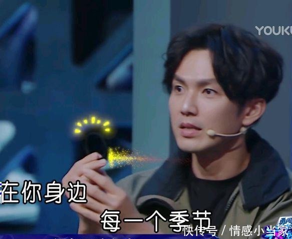 街舞|《街舞3》四个萌爆小屁孩队长艺兴带一博太友爱;有时会抢玩具!