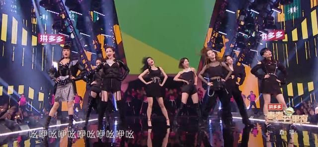  蔡徐坤|芒果台晚会收视还能这么低？万茜主持令人窒息，蔡徐坤压轴也没用