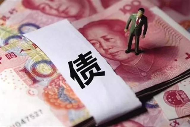 严查|这类人苦日子要来？ 将被“严查” 连子女都会受影响 有所限制？