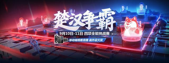 手枪|刚和Shy对线的霸哥，又搞事情！CSGO一把手枪血虐对手