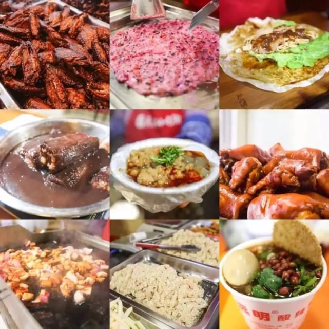 校园|开学了!是时候献上这份“校园美食指南”了!