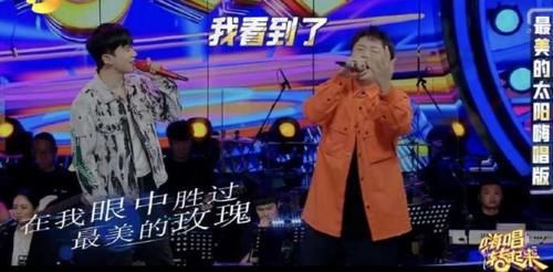  老气|张杰闪亮登场，杜海涛拖后腿，梦然演唱《少年》，陈明显老气