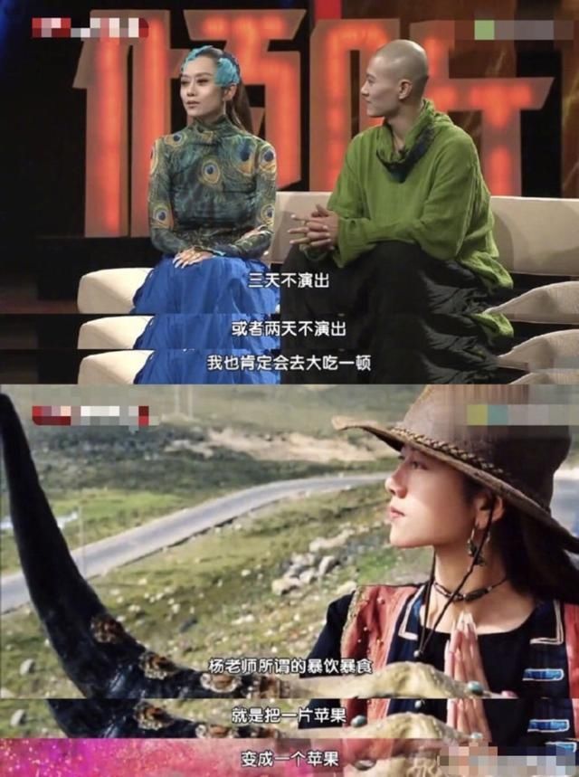  杨丽萍|岁月不败美人，61岁杨丽萍练舞画面曝光，身材不输30岁女子