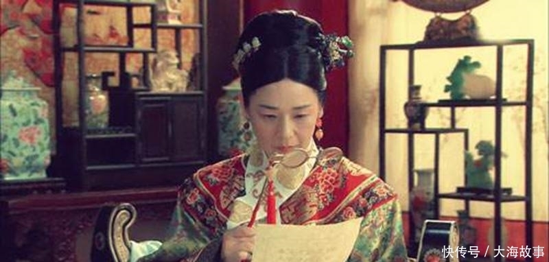 遗诏|慈安太后神秘死亡后, 溥仪道出了真正的凶手, 史官们却选择不相信