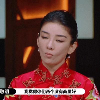 恋爱|黄奕发长文：她大起大落的前半生，给所有“恋爱脑”女生敲响警钟