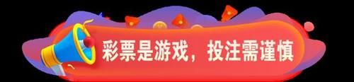 此次活动|关于在即开票销售展示柜开展“小黄人”邀您“鲤跃龙门”营销活动的公告