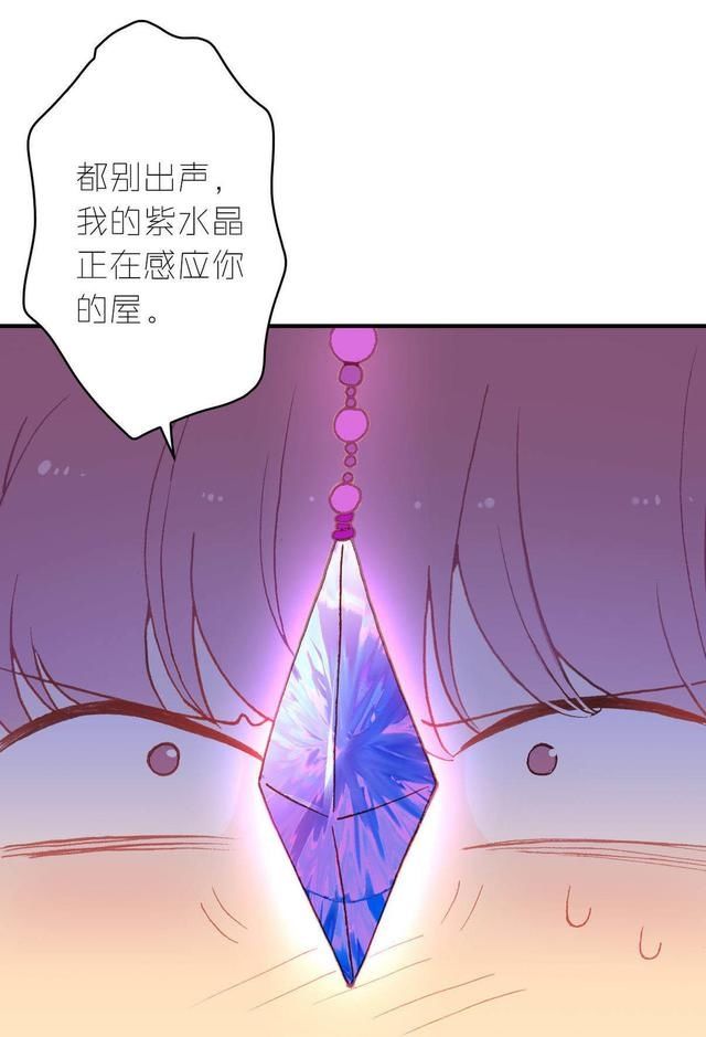  一话|话说这一话貌似出了个不得了的人物，这位主动结账却不留名是谁呢