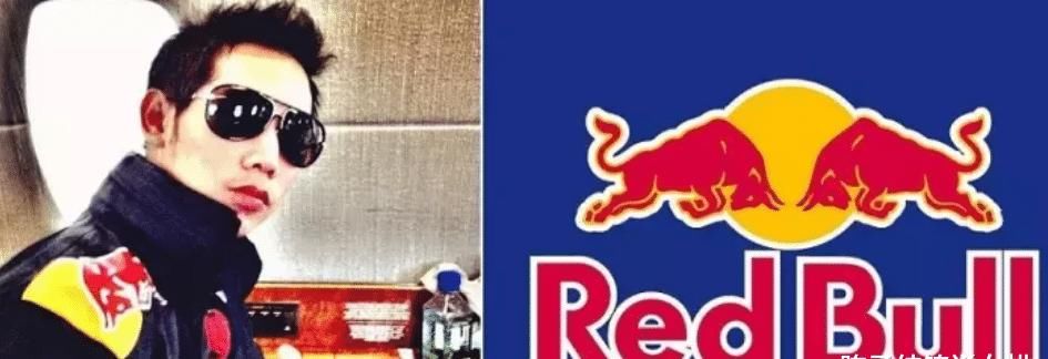  撞死|酒驾毒驾撞死警察，全球追缉的“红牛太子”，为何突然被“特赦”