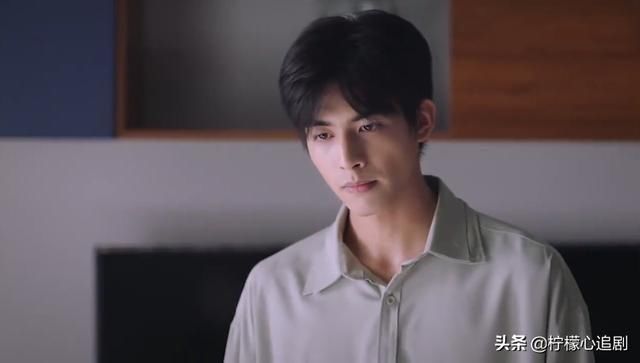  每日|大结局！尖尖婚后产子，陈婷每日哄孙子，凌霄一旁欣慰笑