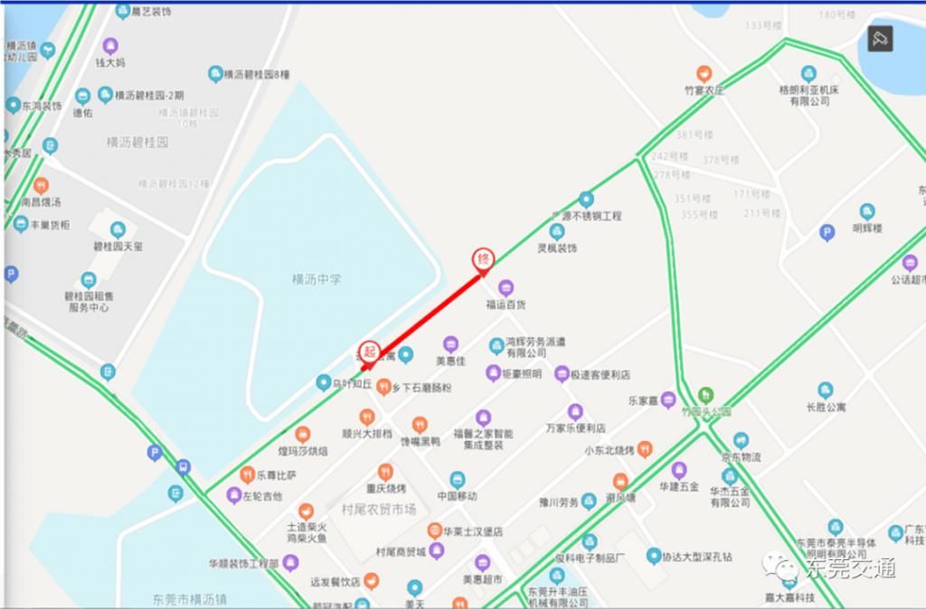  交通管制示|东莞司机注意！这周东莞多路段限时禁行，涉及24个镇街园区！