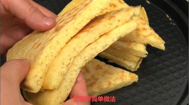  馒头|大厨：无论包子馒头或花卷，发面时候加这食材，发的又快又软，还特别香