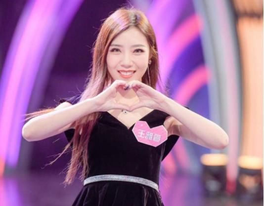  女嘉宾|非诚勿扰5年钉子户终于被请下台，网友：真是想红想疯了！