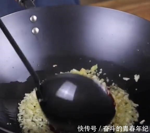 茄子|东北妈妈地三鲜这样做,味道鲜美,软糯绵软,外焦里嫩,绝了