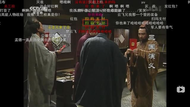 不行|不行了,我被这些高能弹幕笑死