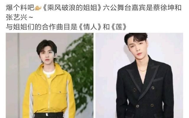  佟丽娅|娱乐速递：赵丽颖、邓伦、杨紫、佟丽娅、宁静、肖战、杨幂宋祖儿