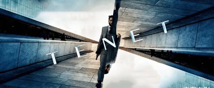 荧幕|张震也去了！55年前的科幻巨著再次被搬上荧幕，演员阵容很豪华