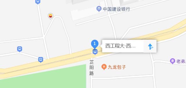 通车|西安这3条地铁预计年底通车试运营 赶紧来看看你家附近有地铁站吗？