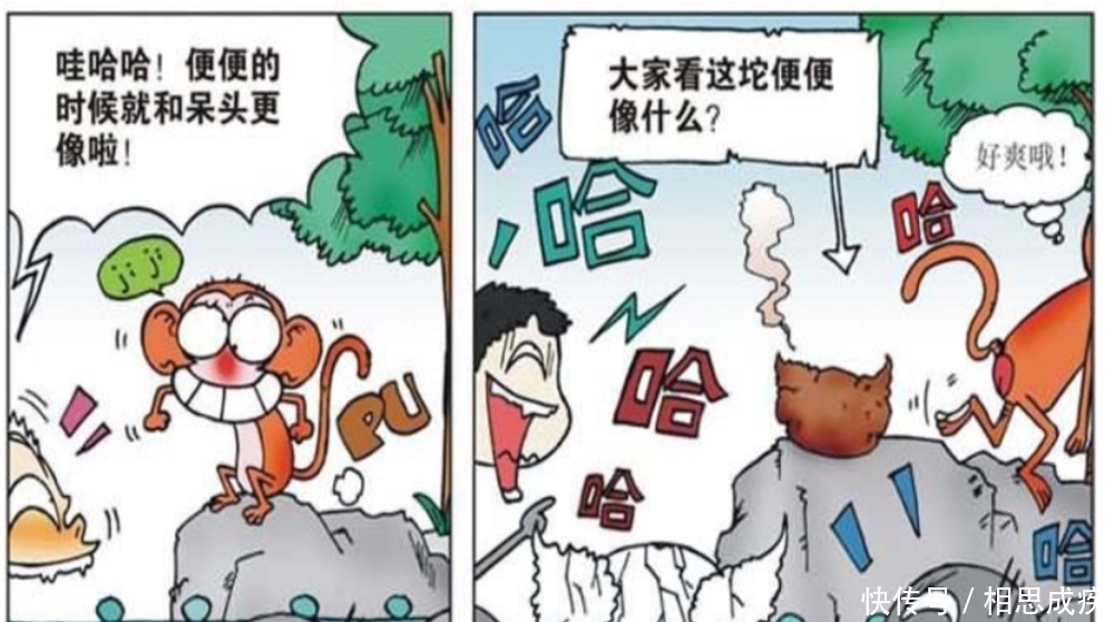 校园|爆笑校园:小呆呆堆的这个雪人真是“惟妙惟肖”,取笑别人的外貌是不对的