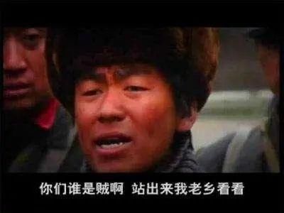  突击|豆瓣9.4分的《士兵突击》，那些幕后故事让人感慨万分