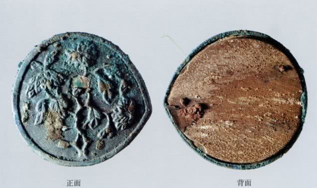 相关|经论讲堂:明代长城的戍边者——盐池杨氏家族墓及其相关问题