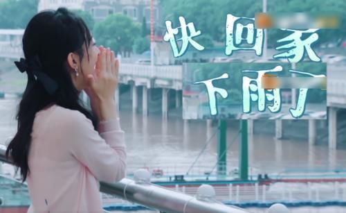  李浩菲|赵丽颖真不合适录综艺，黄晓明主动找话题聊，接连两次气氛遇冷