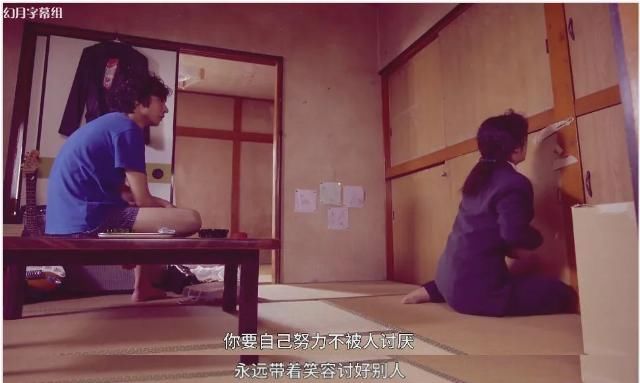  吓死|第一集气死，第二集吓死，看完我的三观没了