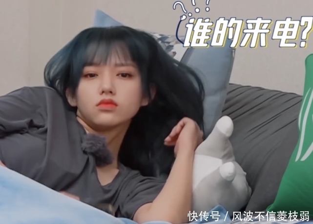 男生|程潇对马伯骞说:等你都等睡着了,男生第一反应“单纯”程潇慌了