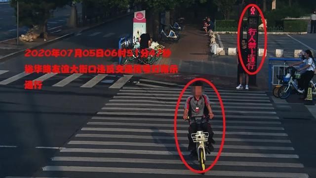 画面|石家庄最新行人、驾驶人曝光画面！快看有你认识的吗？