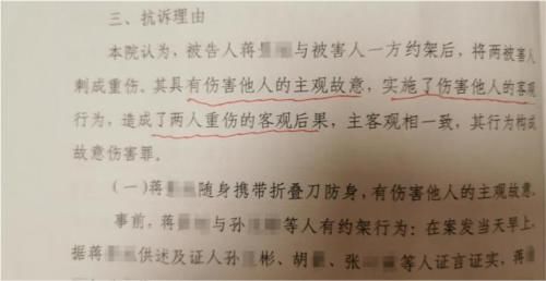 被判|1个人打15个！初二男生被判正当防卫！少年，我挺你！