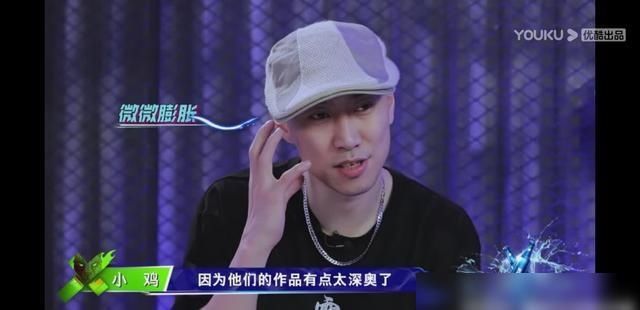  分不|《这！就是街舞》最低分不代表作品低劣