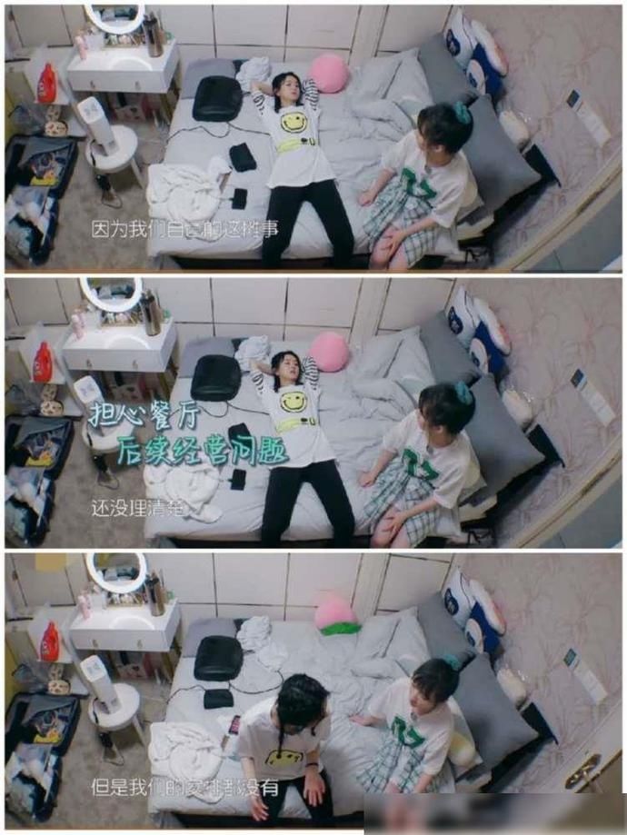  黄晓明|赵丽颖吃瓜时不经意嘟嘴，被镜头拍到后，害羞的看向黄晓明