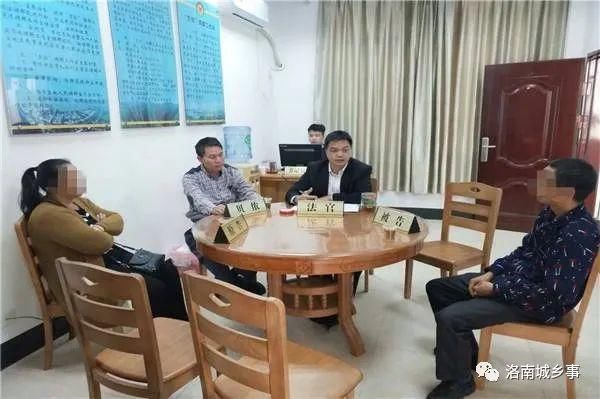 法院|洛南：亲人争遗产起纠纷 法院重调解解心结！