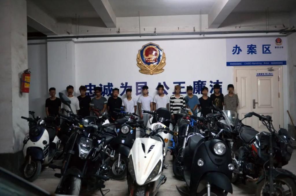  东外派出所|章贡警方覆灭一盗窃团伙，15人全部被抓！