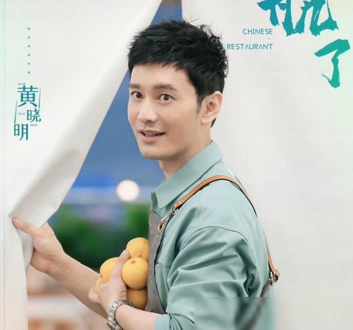  迷惑|许飞大型迷惑行为：把结婚照中杨颖的脸p成自己，她这在内涵谁？