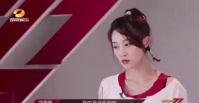  蓝盈莹|为了综艺热度狠心抛弃老东家！冒充老艺术家孙女的她刚红就忘本！
