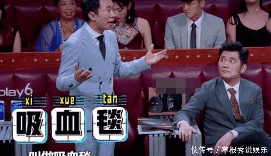 观众|杨迪透露综艺背后的套路,全程靠演戏,看到道具后的反应太真实