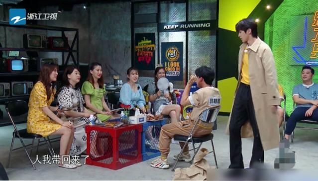  跑男|《奔跑吧》蔡徐坤演技太尬，杨颖表示看不懂，李晨帮忙圆场！