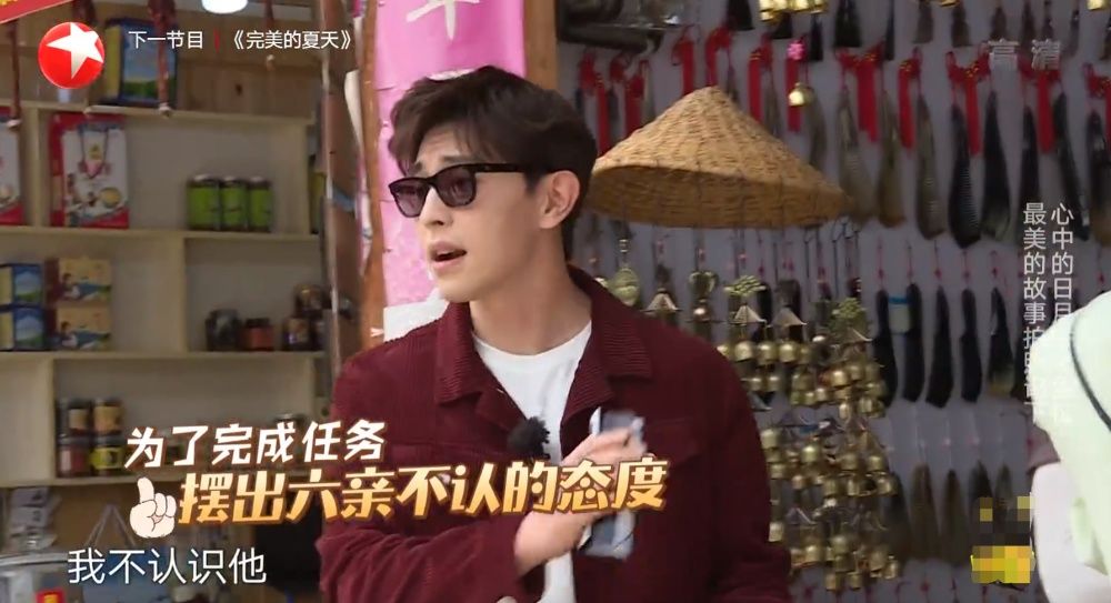  嘉宾|邓伦本期玩出《极挑》精髓 多位艺人中断录制 任嘉伦成最惨嘉宾！