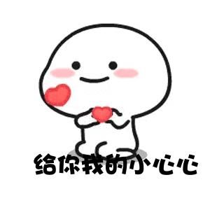  霜冻|@银川人 || 0℃继续！霜冻继续！降温继续！单衣单裤不能再继续！