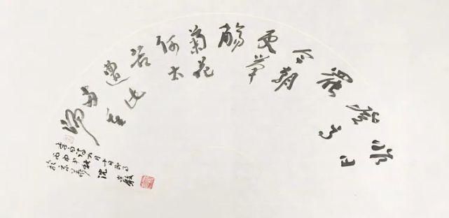 咏鸡诗之|沈岩书法小品欣赏（30幅）