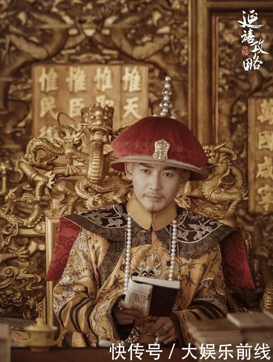 描述|《明朝那些事儿》中的万贵妃被描述的十恶不赦，史实真是如此么