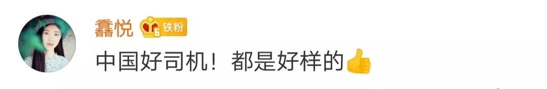  停车场|停车场火光冲天！210吨高危化学品怎么办？