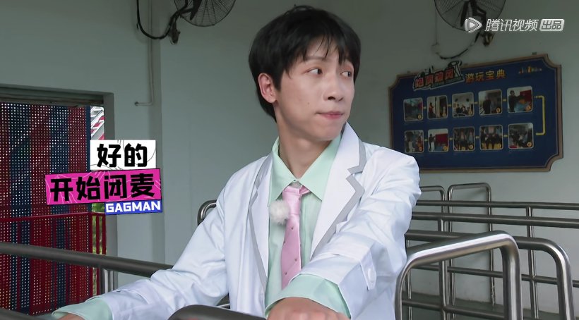  闭嘴|有多少人让他们闭嘴，就有多少人喜欢他们！