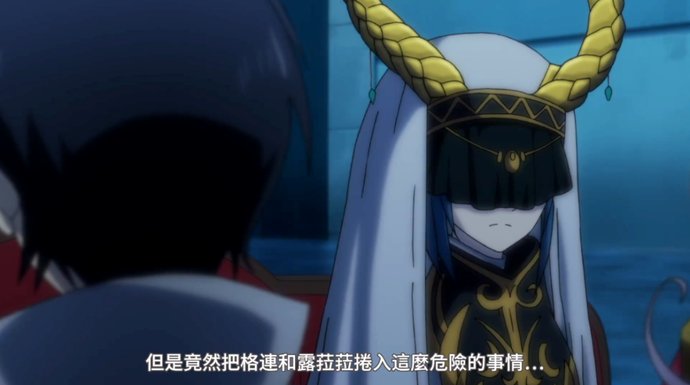  露出|《魔物娘的医生》反派出场，莎妃露出蛇族本性，战斗画面A爆了