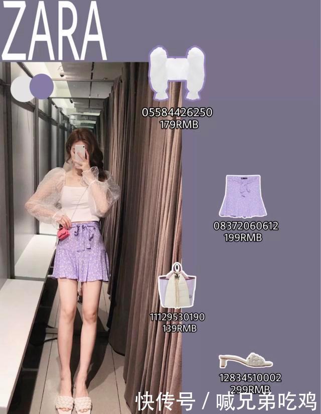 选出|Zara新品又开挂!最时髦的都帮你选出来了,闭眼入都不会错