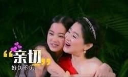  孩子|欧阳娜娜投票后又反悔：被宠坏的孩子，娱乐圈真的不是过家家