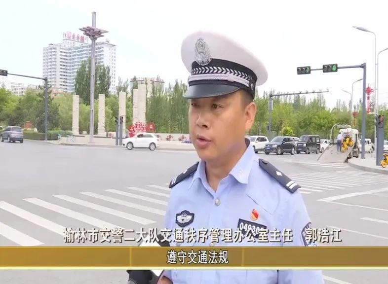  放暑假|@榆林家长：“神兽”出笼，快乐放暑假，安全不放假~